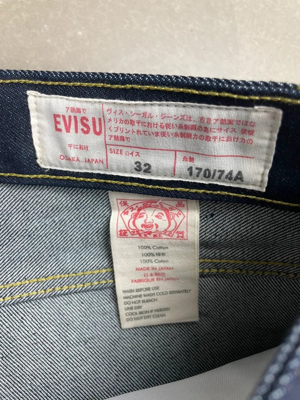 Evisu vintage bukser(Str 32/medium)