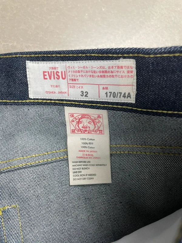 Evisu Vintage Bukser (Str 32/Medium)