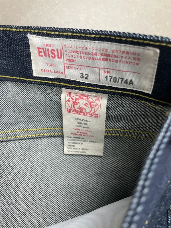 Evisu Vintage Bukser(Str 32/Medium)